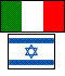Ship to Israel/Italy